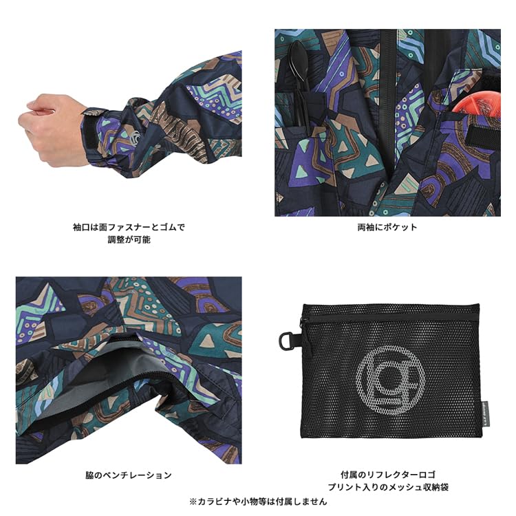 Amazon.co.jp: [キウ] 3レイヤーフィッシングジャケット 3LAYER